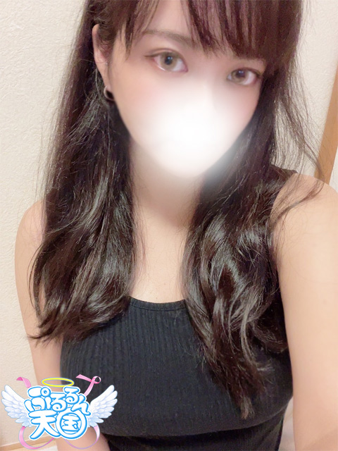 さな